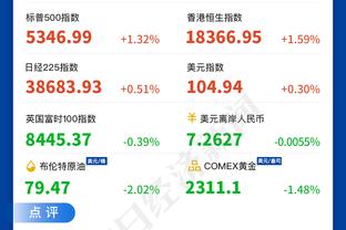 复仇！热身赛-中国U20女足3-1澳大利亚U20女足 余佳琪传射建功