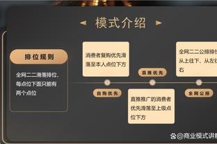 挺身而出！徐昕在周琦受伤后稳住局面 5中3贡献6分4篮板4盖帽